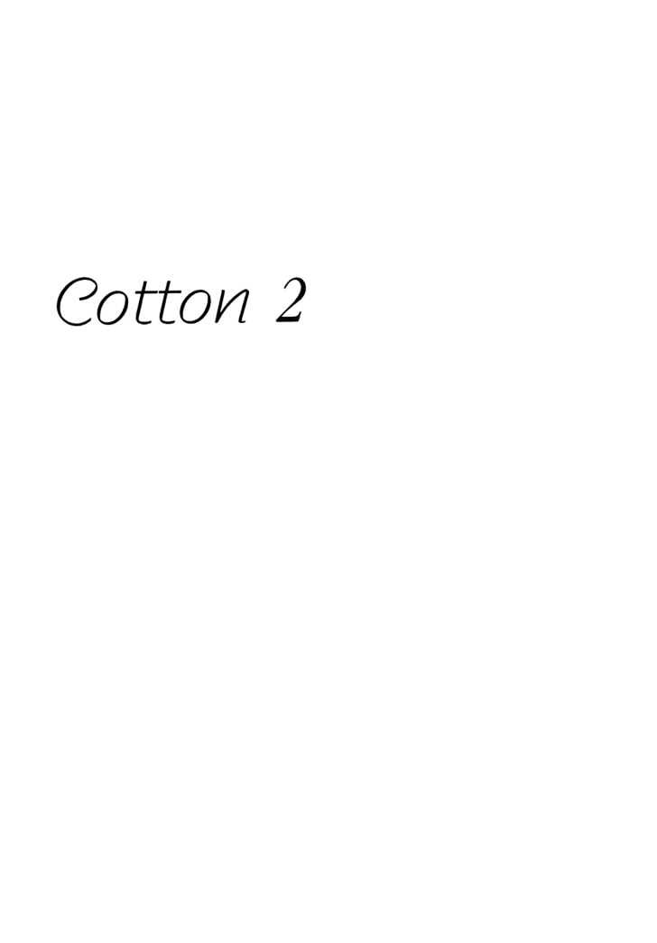 Cotton Chapter 1 #32