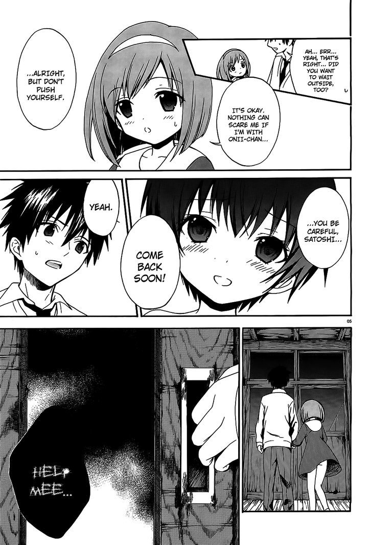 Corpse Party: Musume Chapter 8 #5