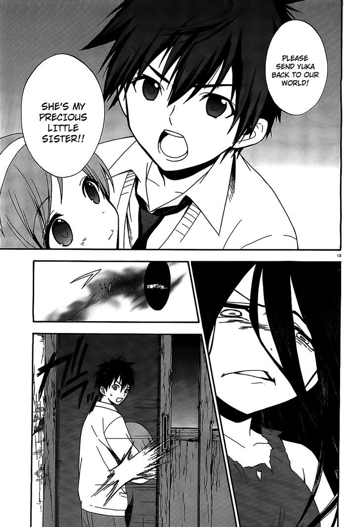 Corpse Party: Musume Chapter 8 #13