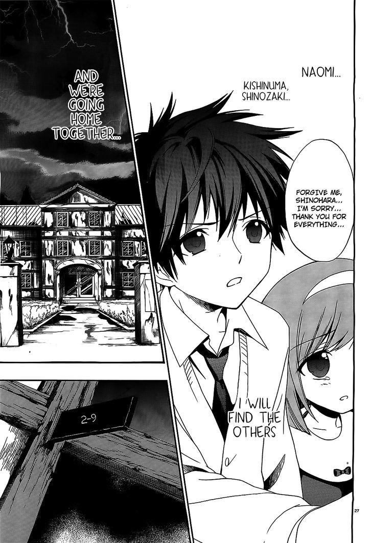 Corpse Party: Musume Chapter 8 #26