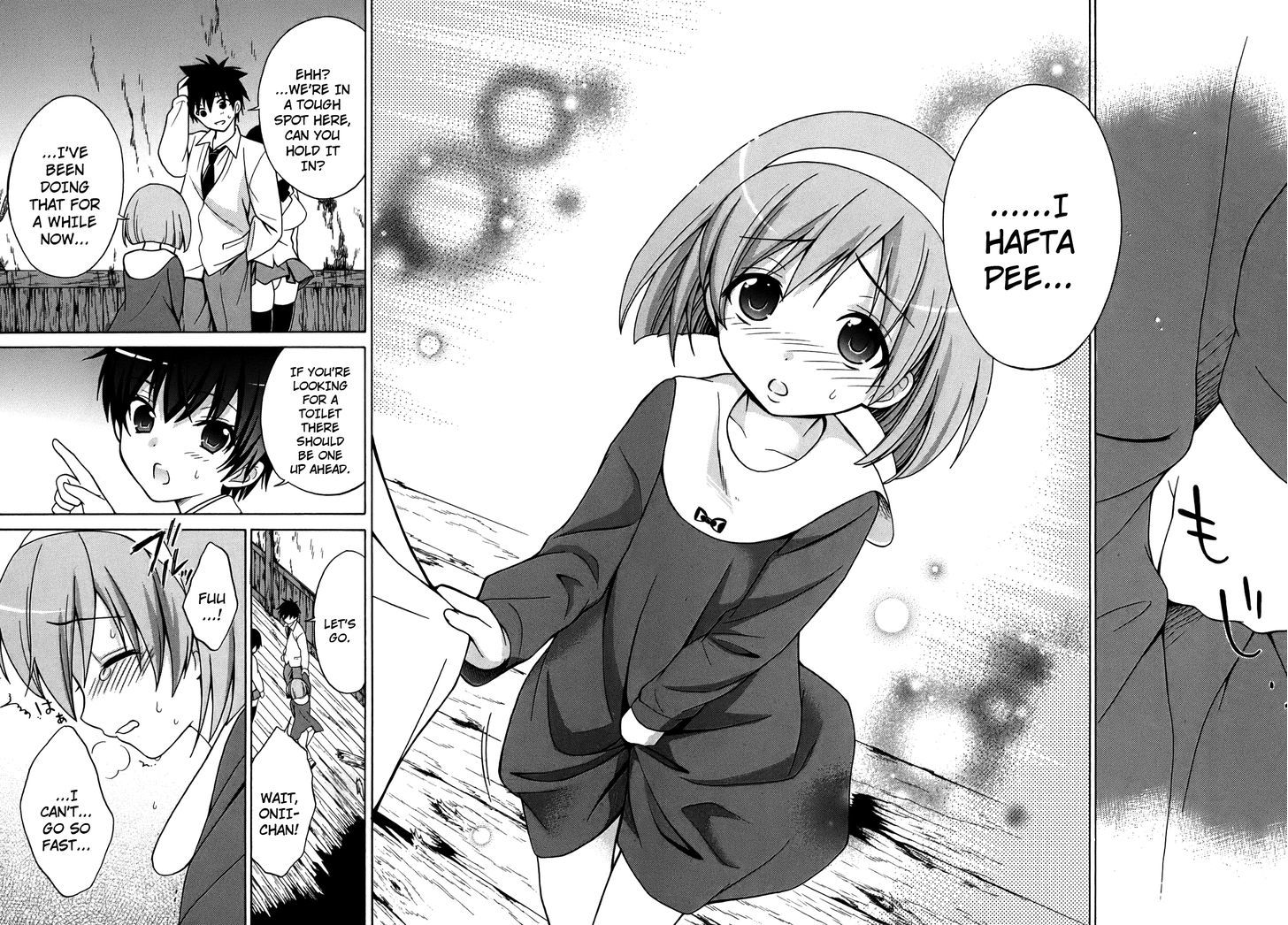 Corpse Party: Musume Chapter 4 #20
