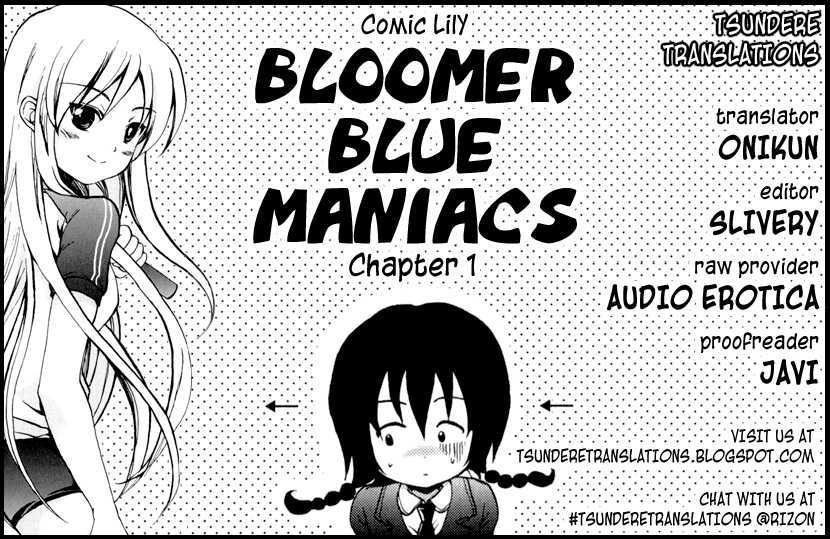 Bloomer Blue Maniacs Chapter 0 #13