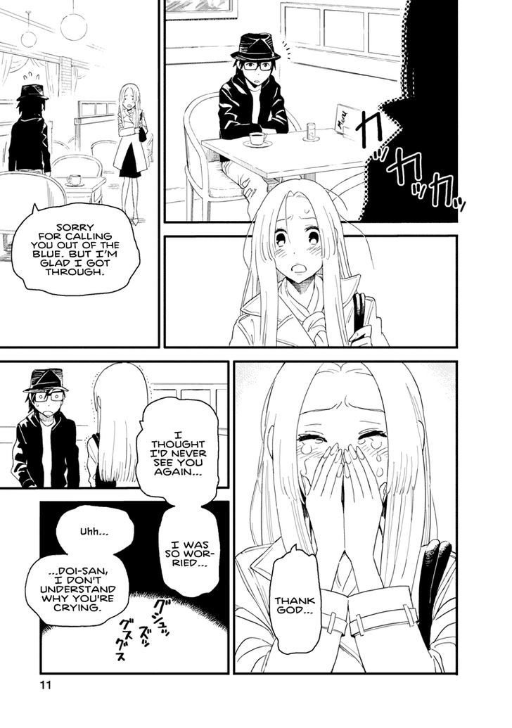 Boku To Watashi No Henai Jijou Chapter 14 #11