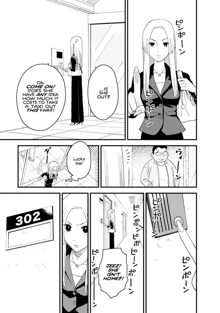 Boku To Watashi No Henai Jijou Chapter 13 #7