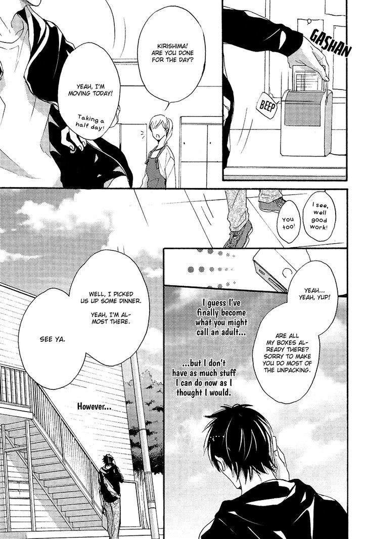 Boku To Neko To Hatsukoi Kousa Chapter 5 #31