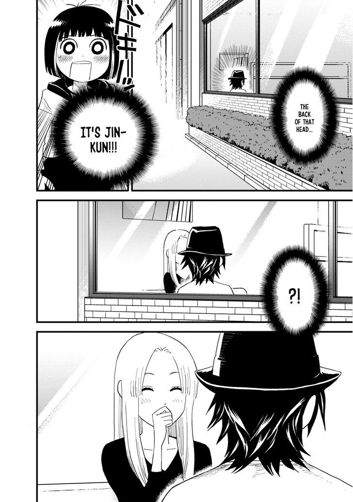 Boku To Watashi No Henai Jijou Chapter 9 #7