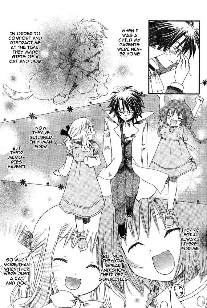 Boku No Petto Chapter 1 #23