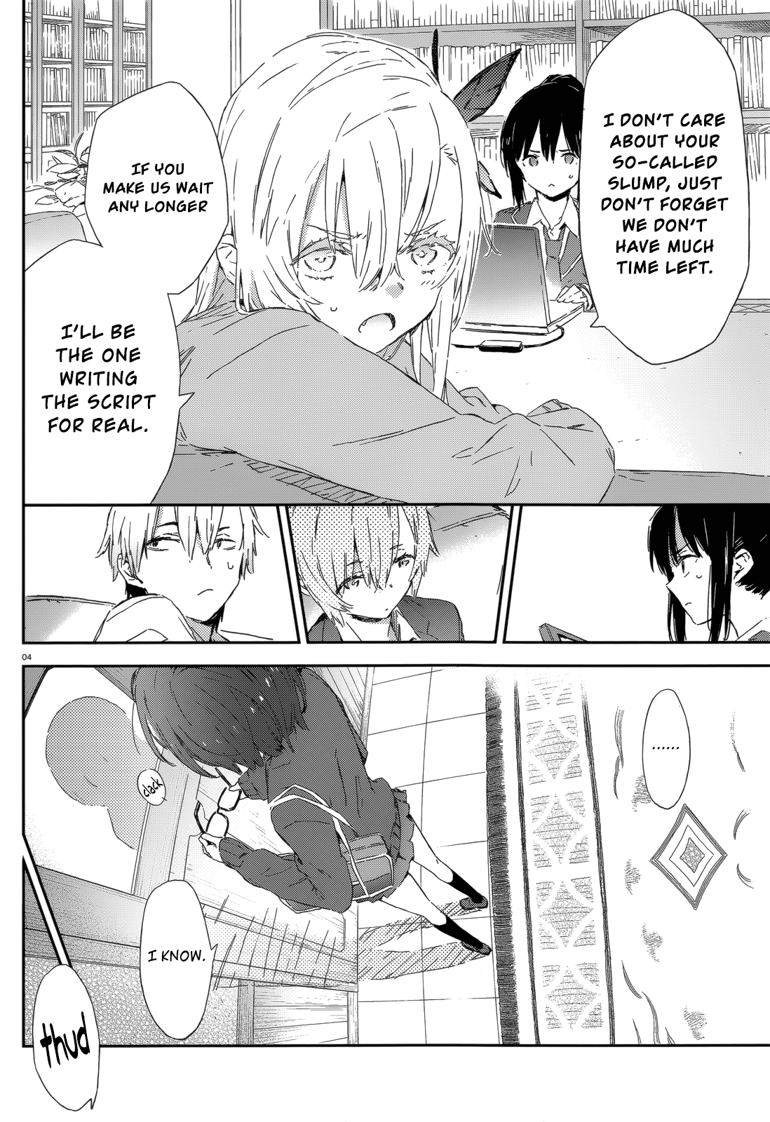 Boku Wa Tomodachi Ga Sukunai Plus Chapter 47.2 #4