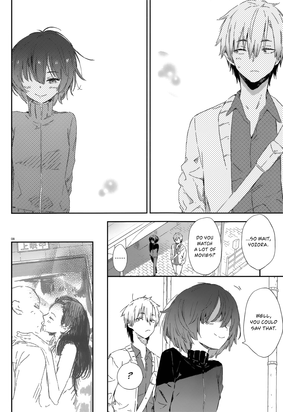 Boku Wa Tomodachi Ga Sukunai Plus Chapter 47.2 #8