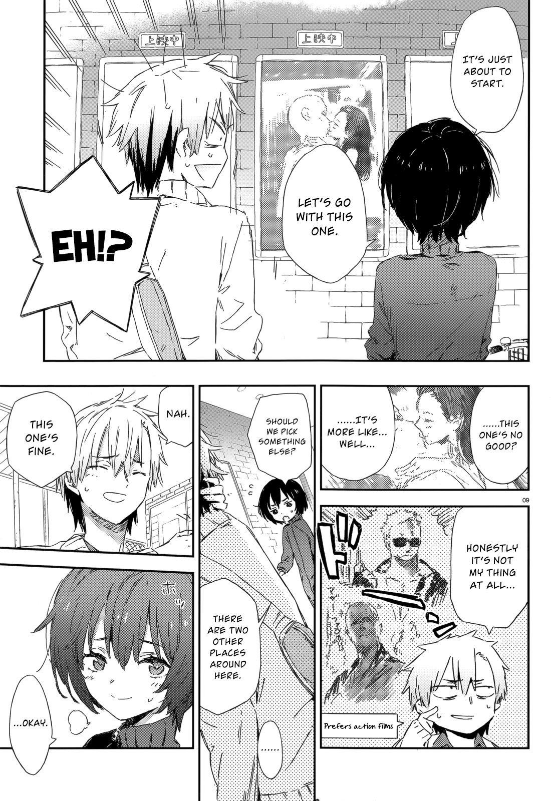 Boku Wa Tomodachi Ga Sukunai Plus Chapter 47.2 #9