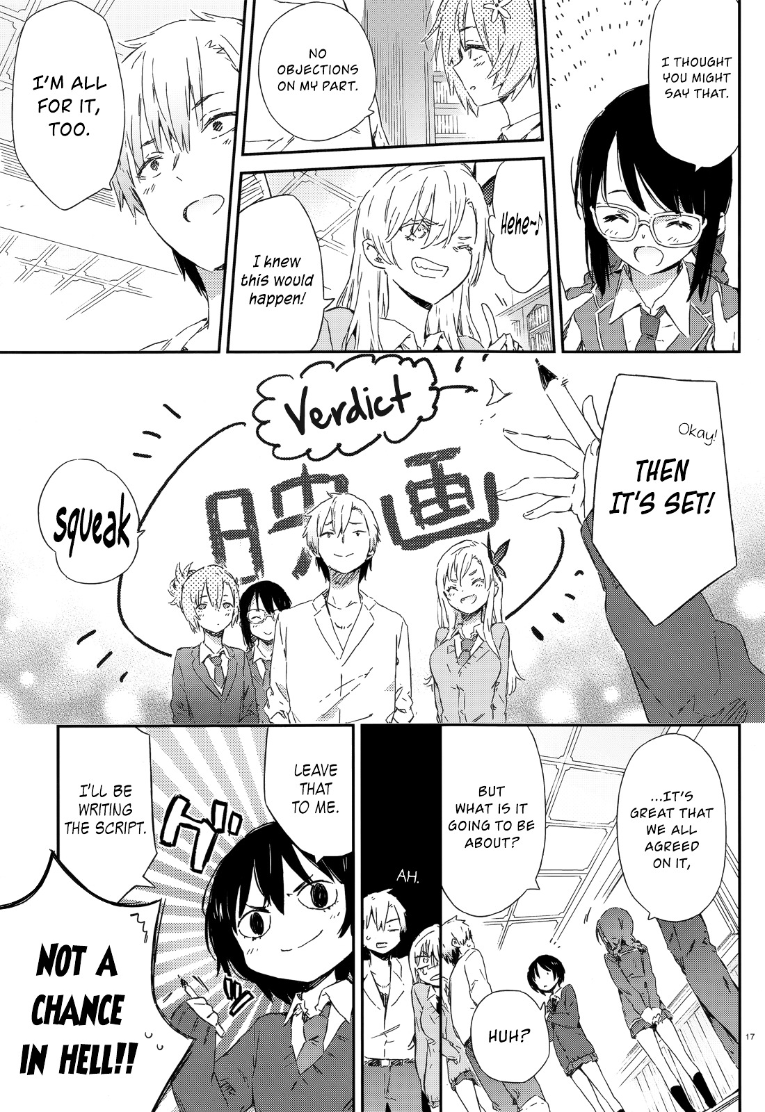 Boku Wa Tomodachi Ga Sukunai Plus Chapter 46 #17