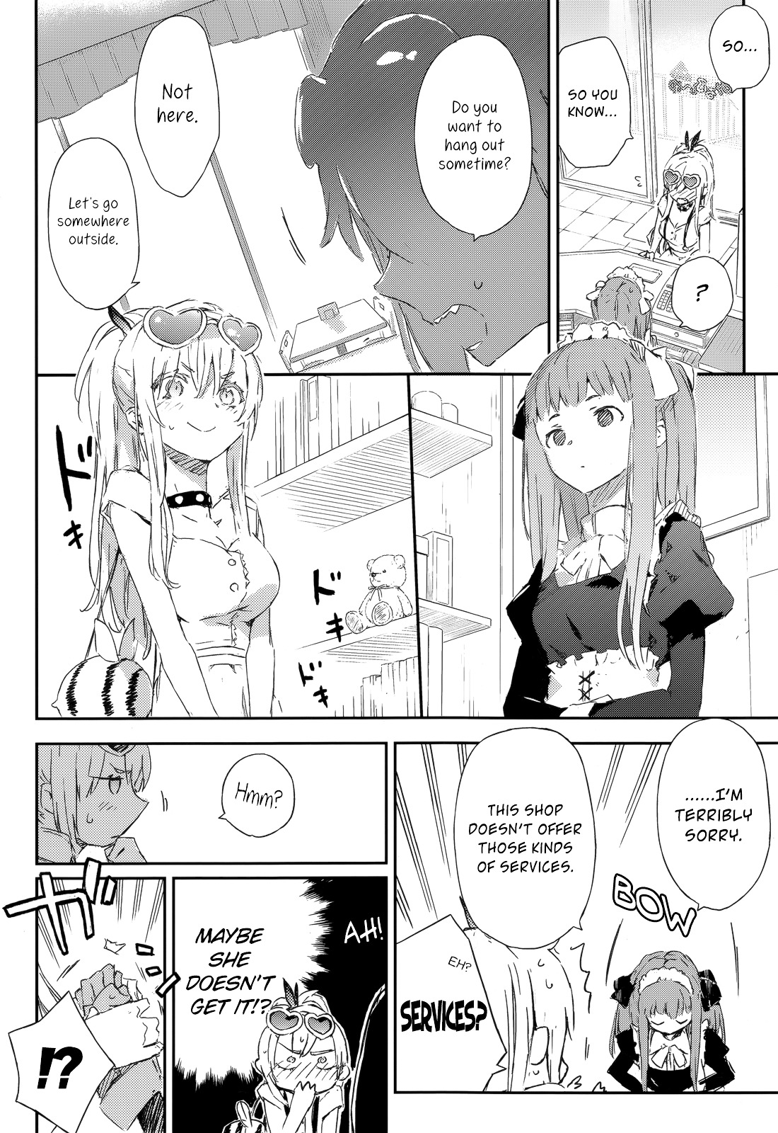 Boku Wa Tomodachi Ga Sukunai Plus Chapter 44.5 #9