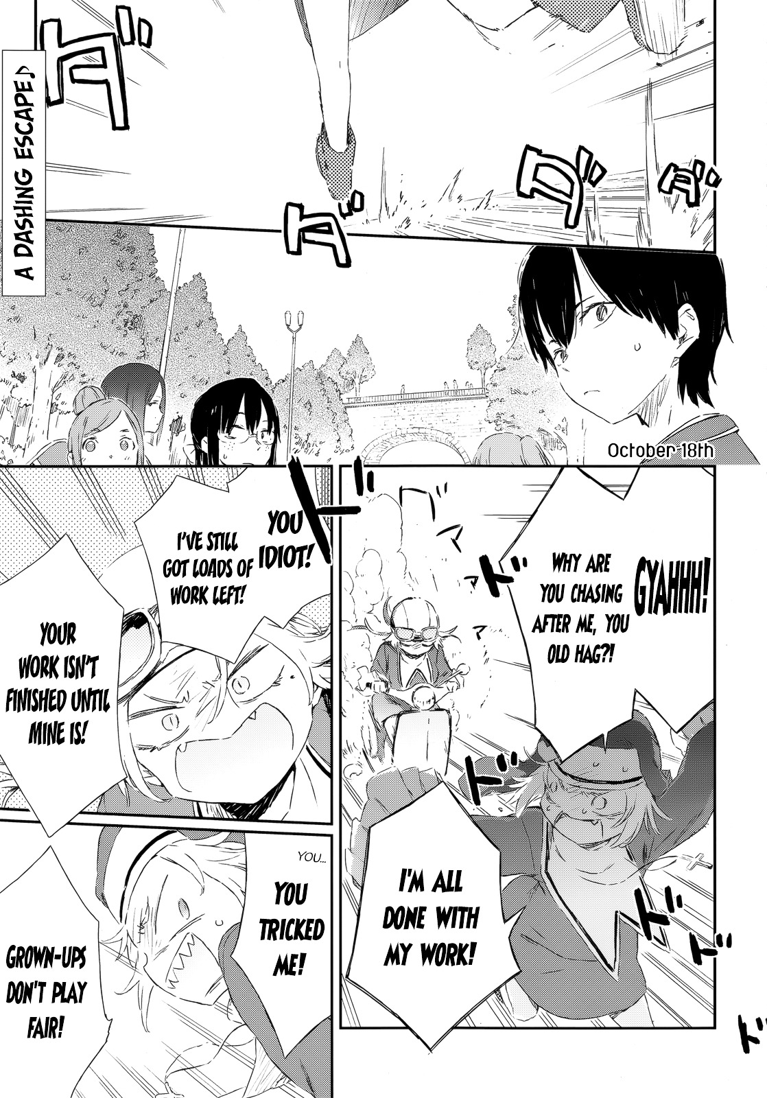 Boku Wa Tomodachi Ga Sukunai Plus Chapter 43 #1