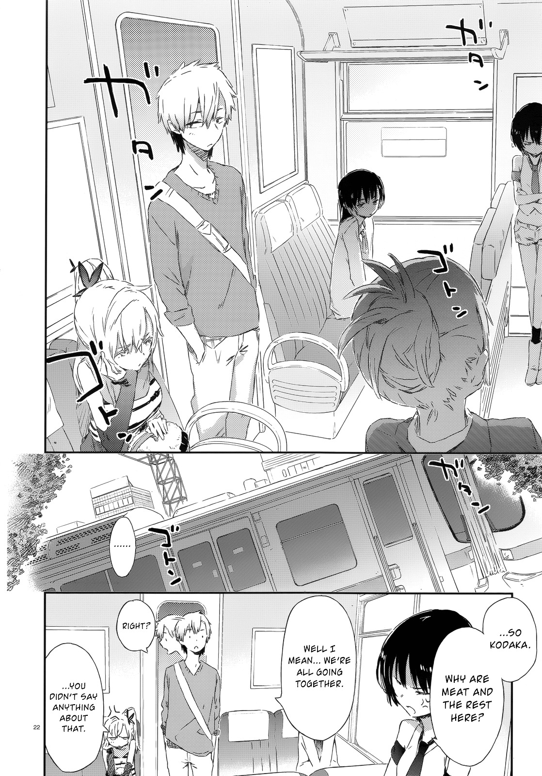 Boku Wa Tomodachi Ga Sukunai Plus Chapter 41 #19