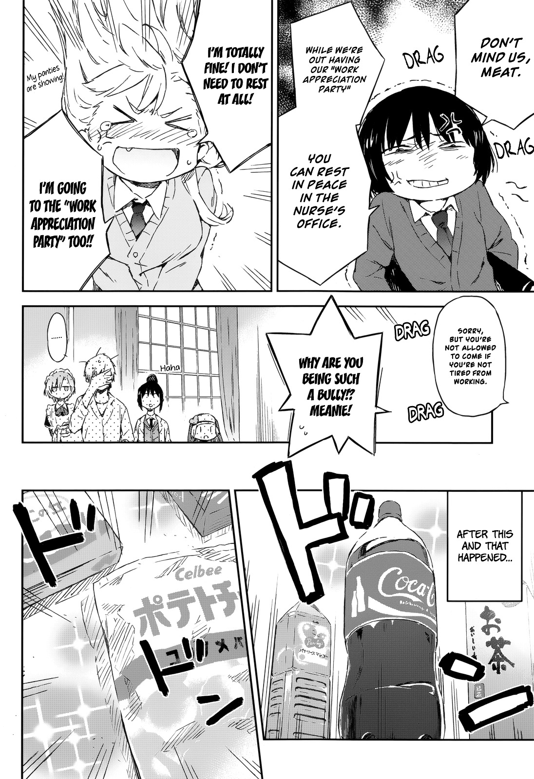 Boku Wa Tomodachi Ga Sukunai Plus Chapter 35 #7