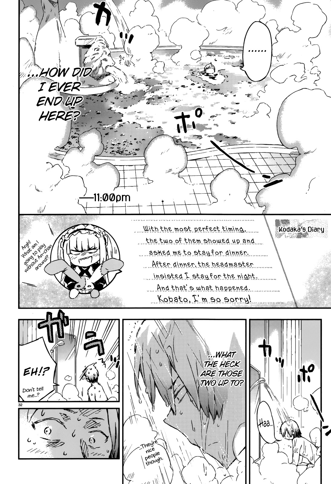 Boku Wa Tomodachi Ga Sukunai Plus Chapter 33 #30