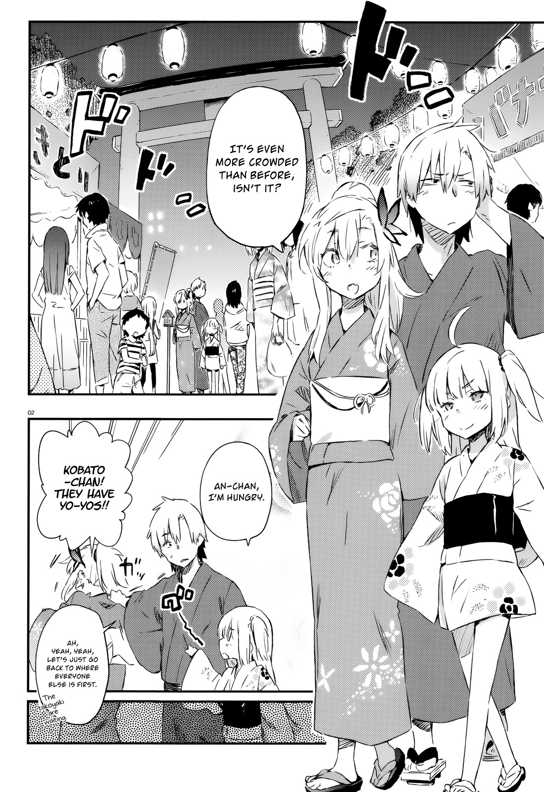 Boku Wa Tomodachi Ga Sukunai Plus Chapter 28 #2