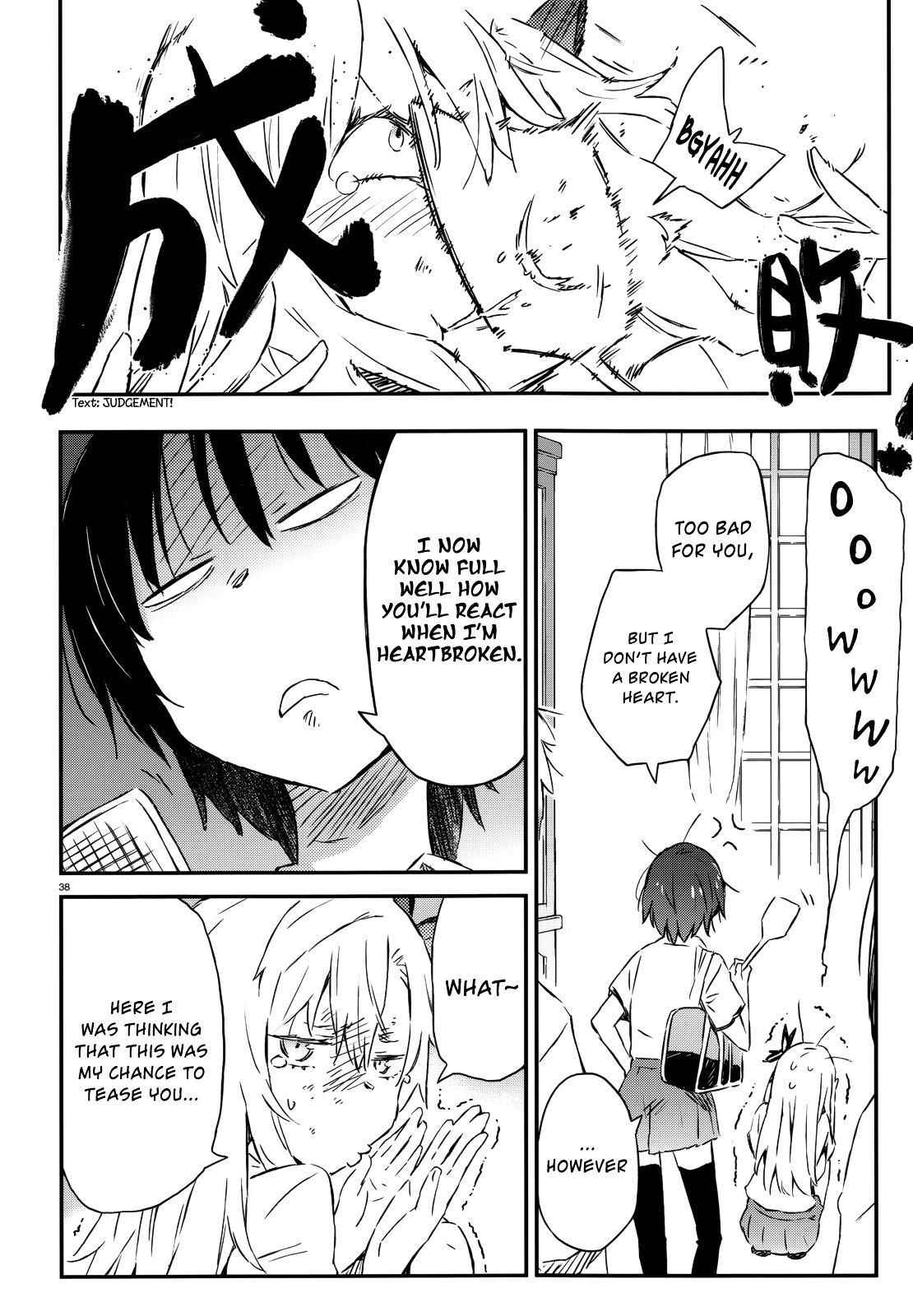 Boku Wa Tomodachi Ga Sukunai Plus Chapter 29 #37