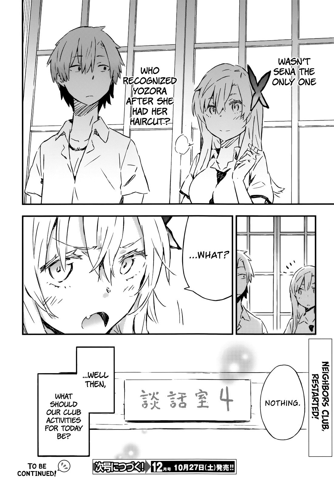 Boku Wa Tomodachi Ga Sukunai Plus Chapter 29 #50