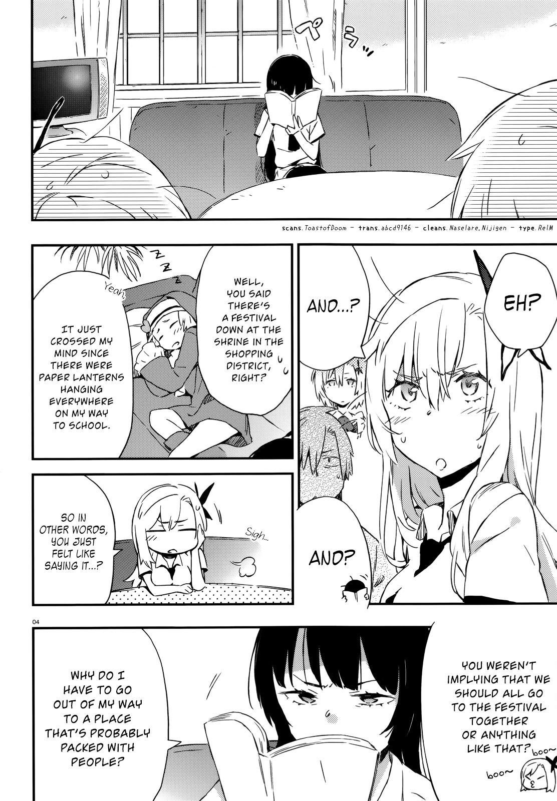 Boku Wa Tomodachi Ga Sukunai Plus Chapter 27 #4