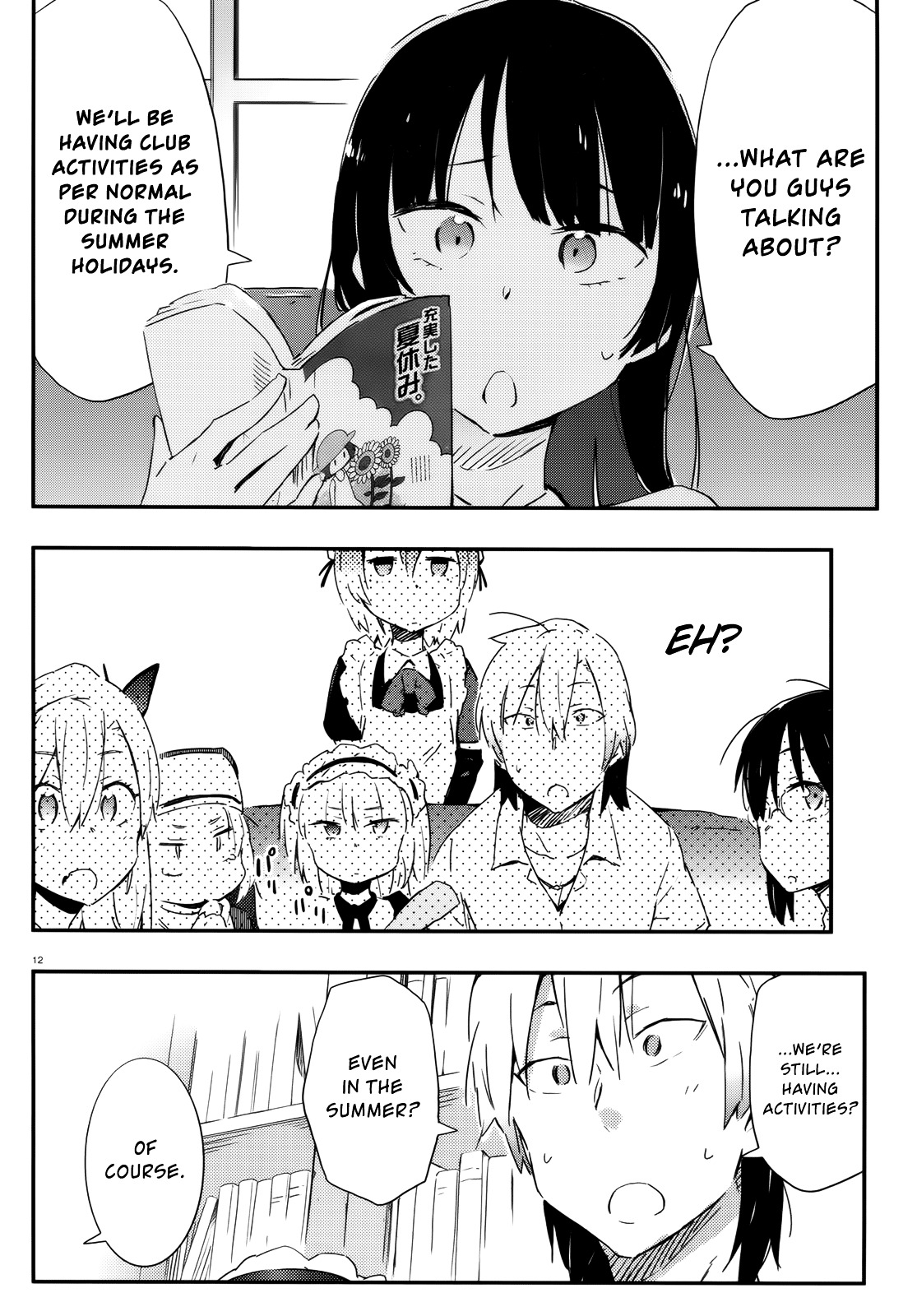 Boku Wa Tomodachi Ga Sukunai Plus Chapter 20 #12