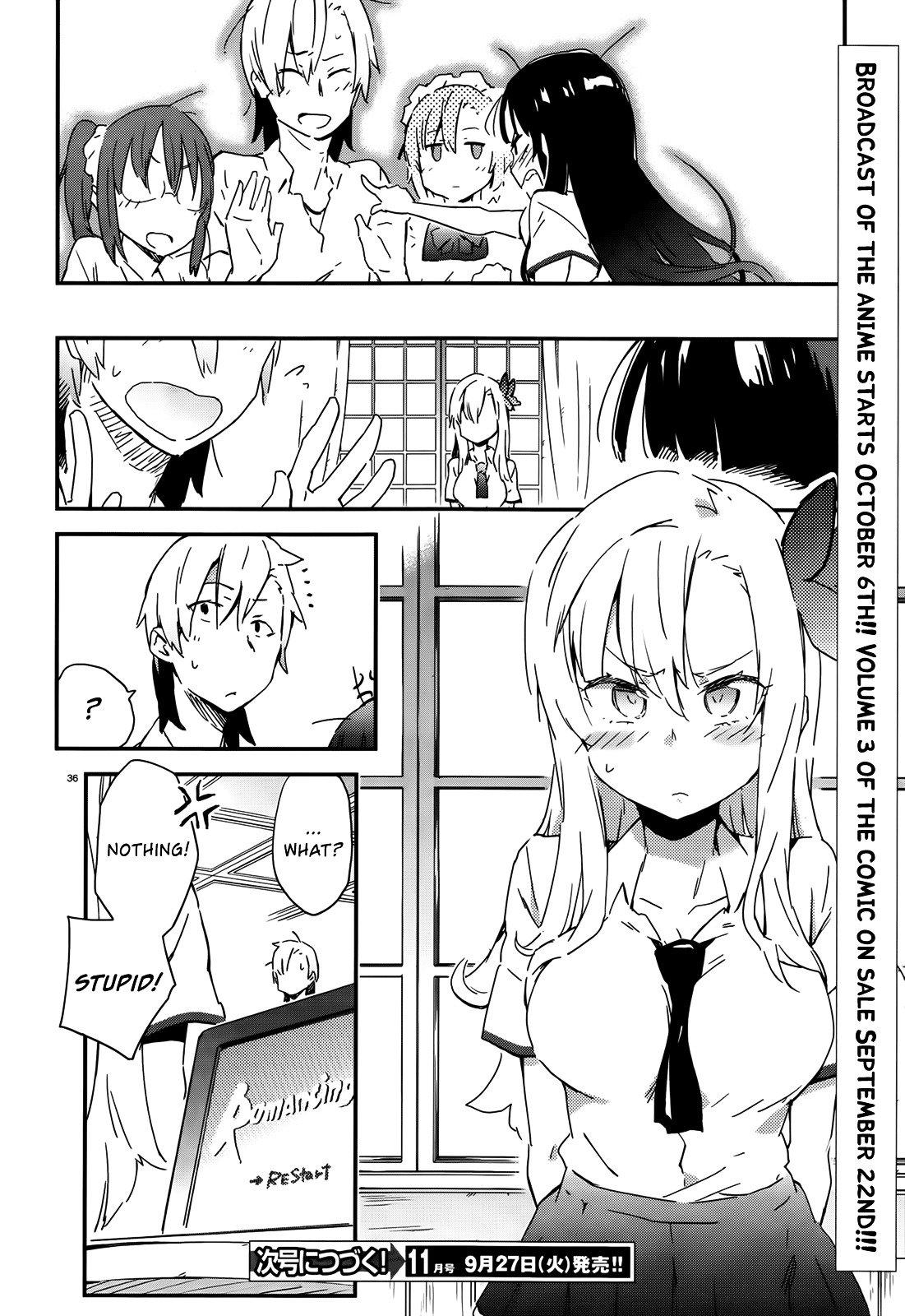 Boku Wa Tomodachi Ga Sukunai Plus Chapter 18 #35