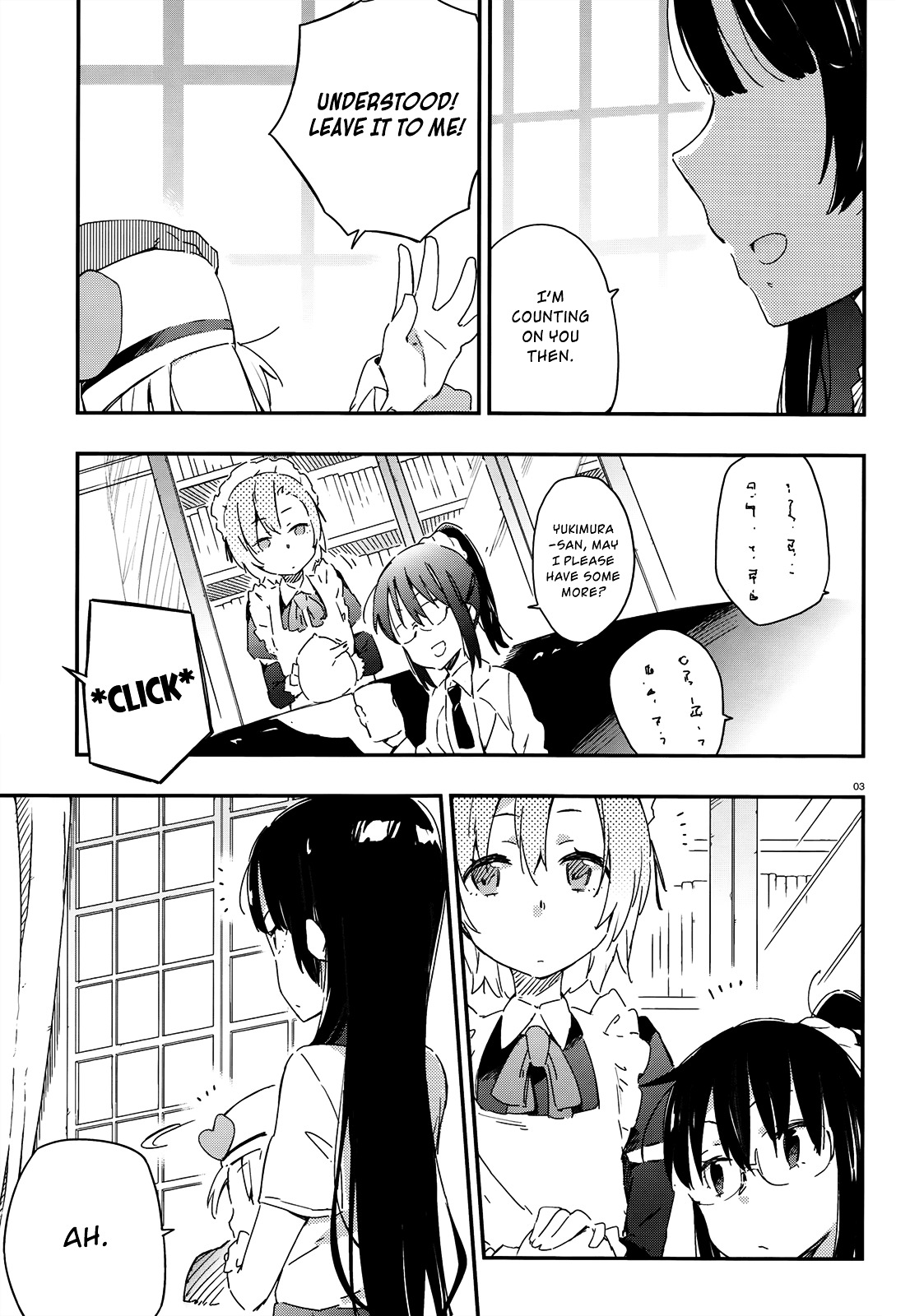 Boku Wa Tomodachi Ga Sukunai Plus Chapter 17 #3