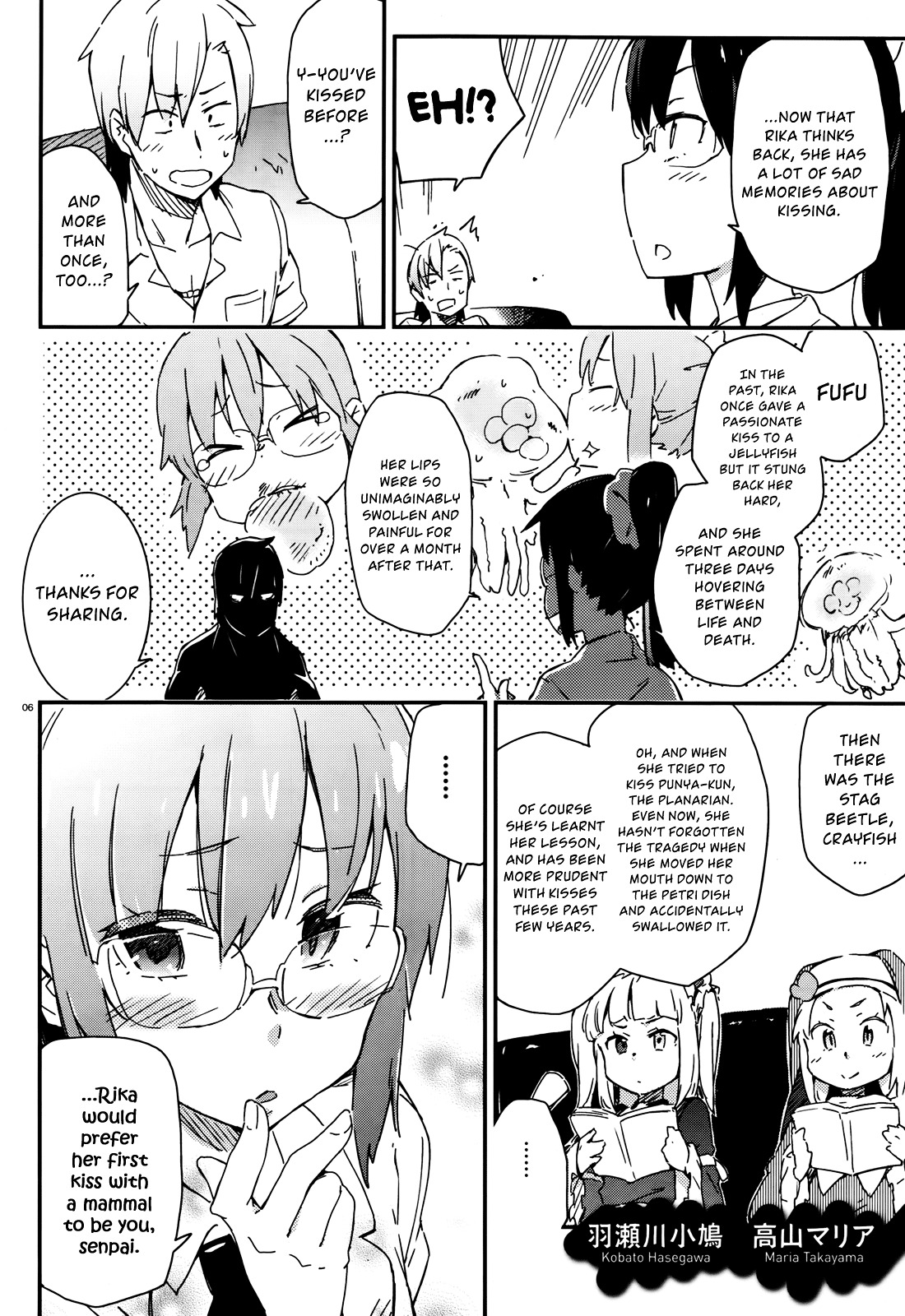 Boku Wa Tomodachi Ga Sukunai Plus Chapter 16 #6