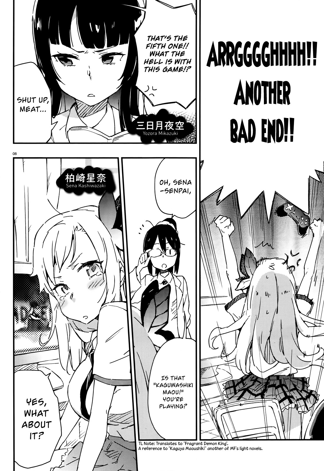 Boku Wa Tomodachi Ga Sukunai Plus Chapter 16 #8