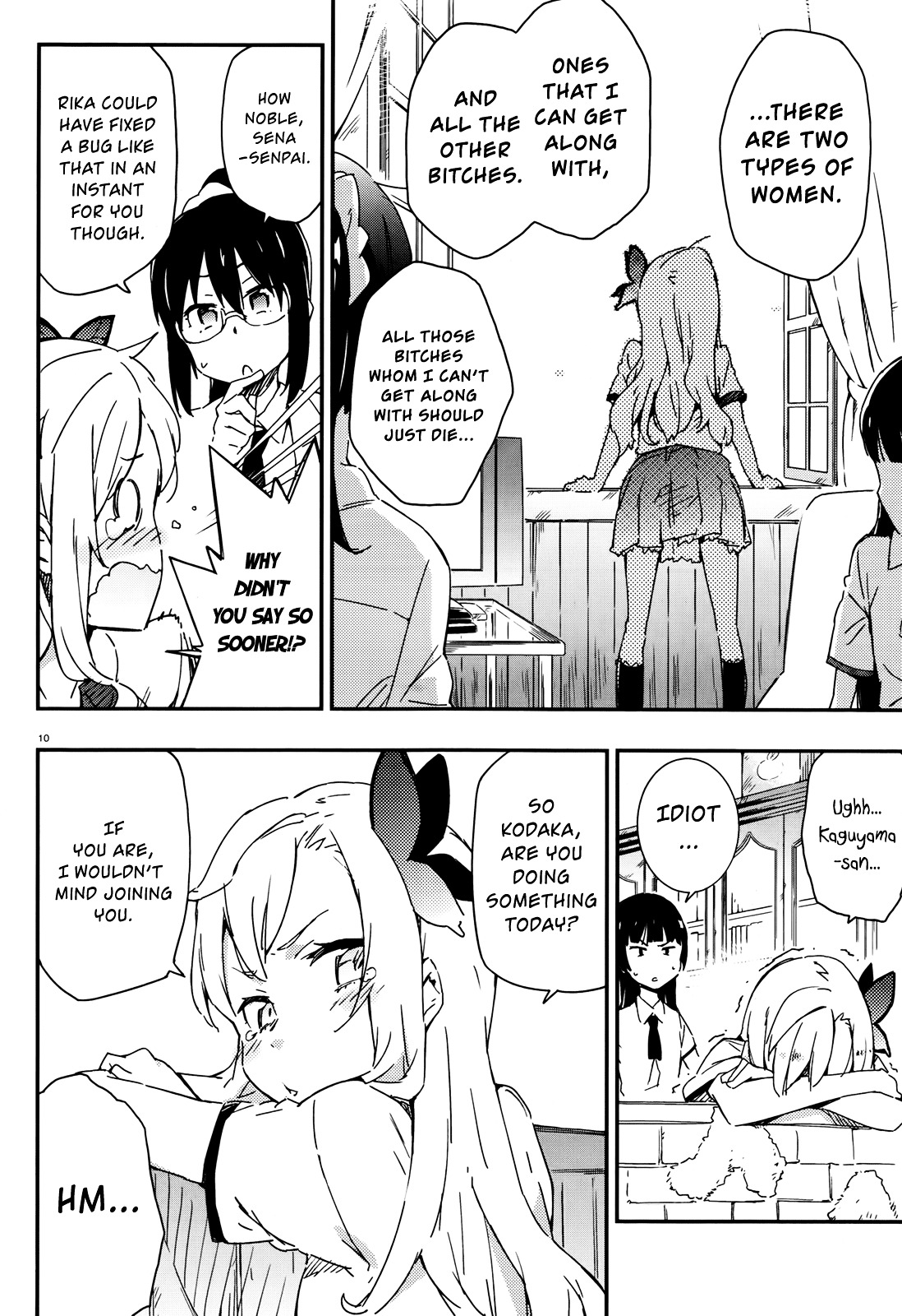 Boku Wa Tomodachi Ga Sukunai Plus Chapter 16 #10