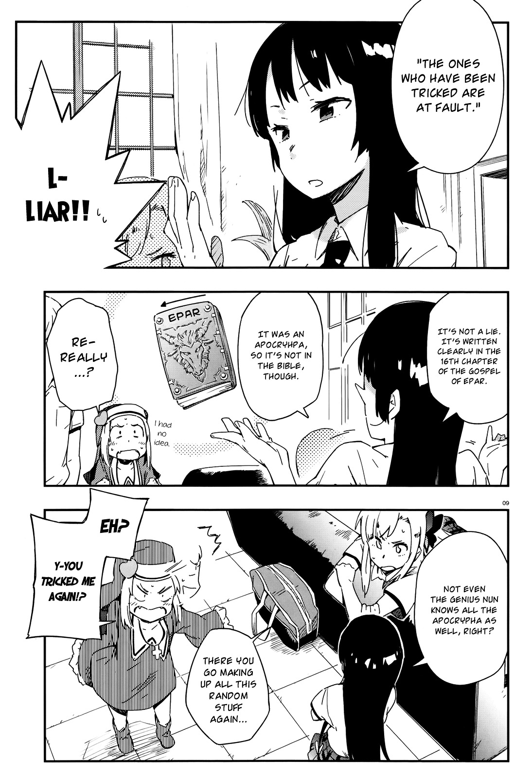 Boku Wa Tomodachi Ga Sukunai Plus Chapter 12 #12