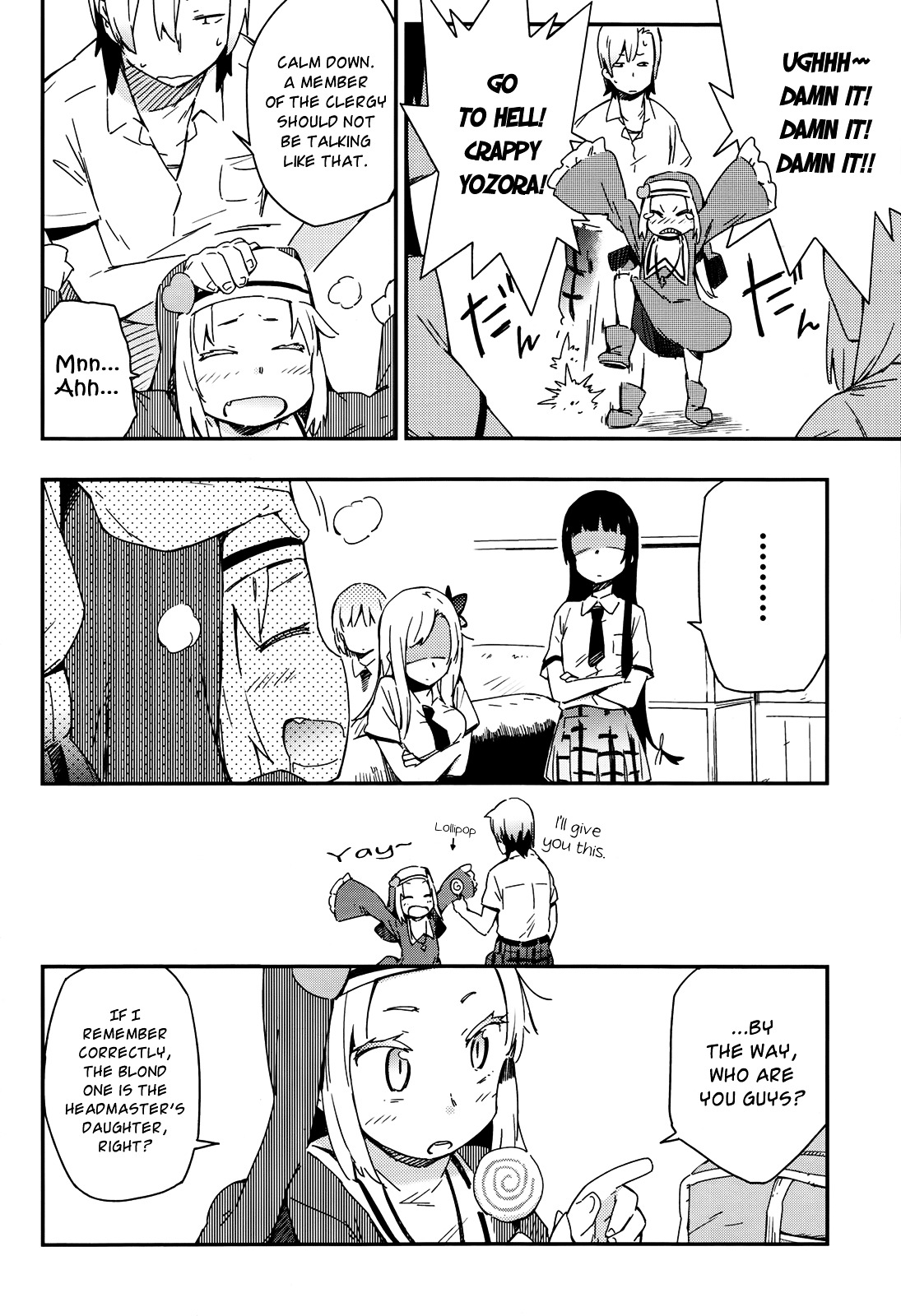 Boku Wa Tomodachi Ga Sukunai Plus Chapter 12 #15