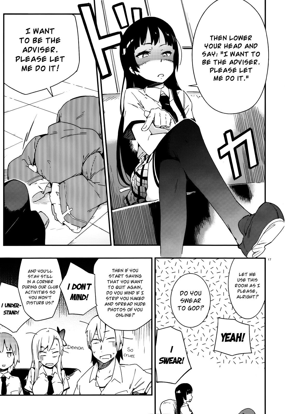 Boku Wa Tomodachi Ga Sukunai Plus Chapter 12 #20