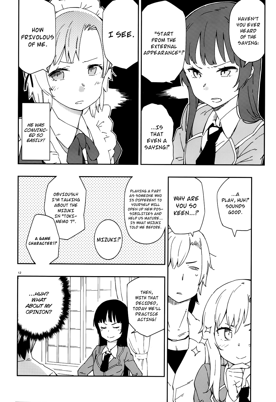 Boku Wa Tomodachi Ga Sukunai Plus Chapter 8 #12