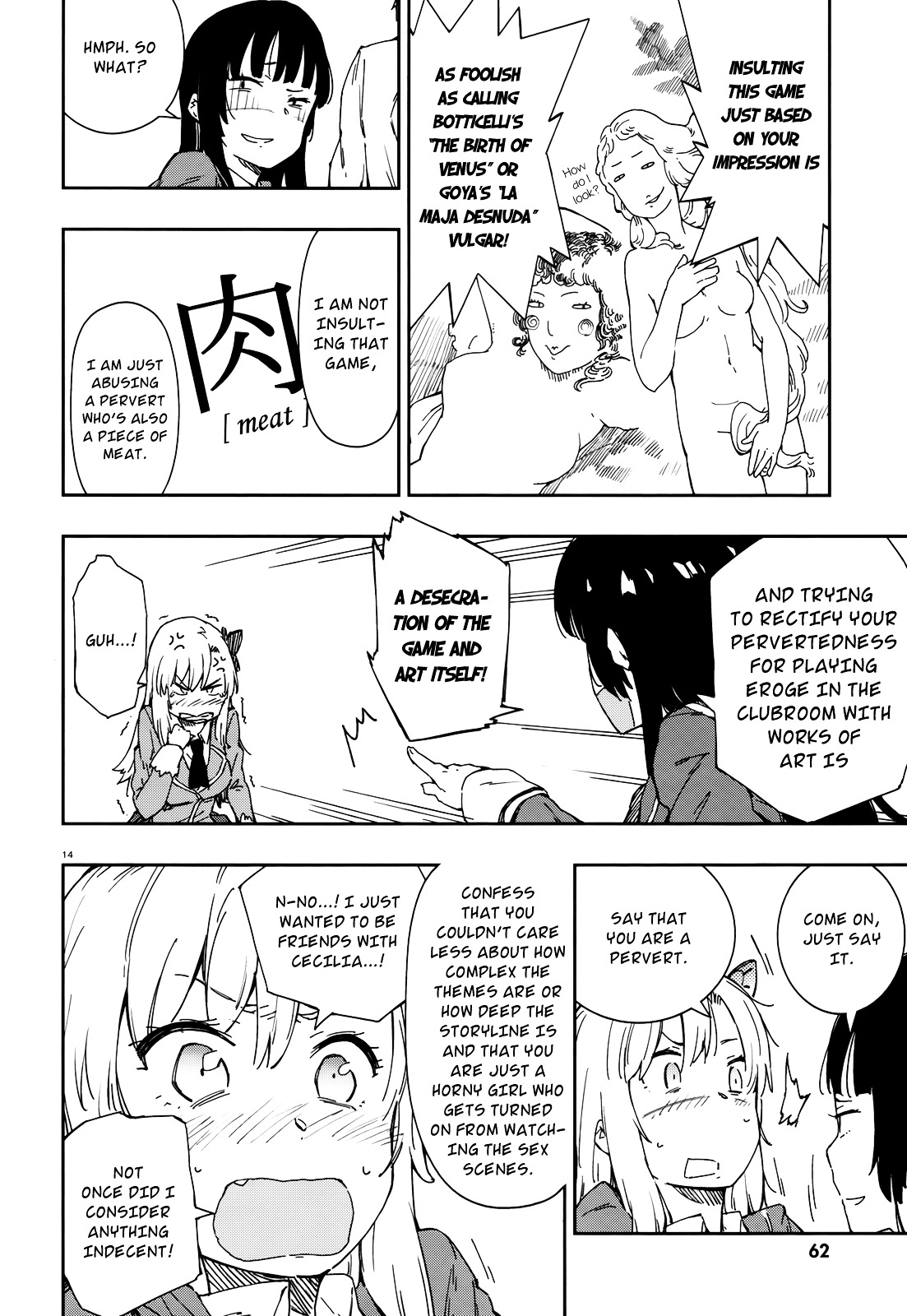 Boku Wa Tomodachi Ga Sukunai Plus Chapter 7 #16