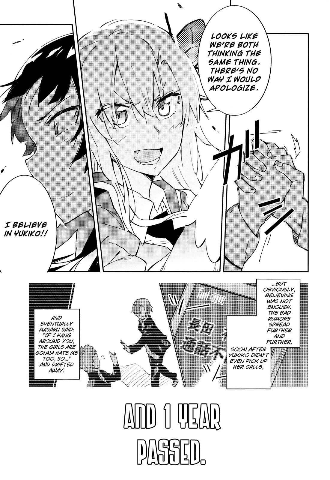 Boku Wa Tomodachi Ga Sukunai Plus Chapter 4 #21