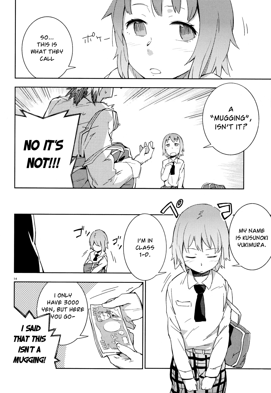 Boku Wa Tomodachi Ga Sukunai Plus Chapter 5 #14