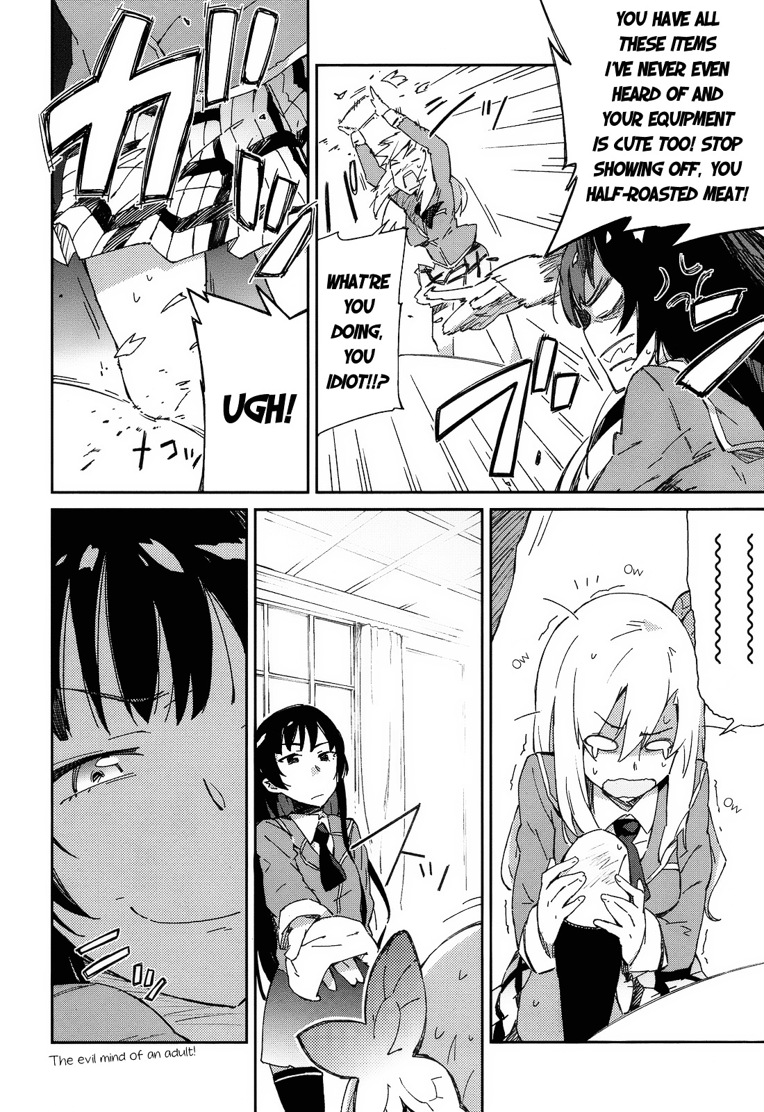 Boku Wa Tomodachi Ga Sukunai Plus Chapter 3 #8