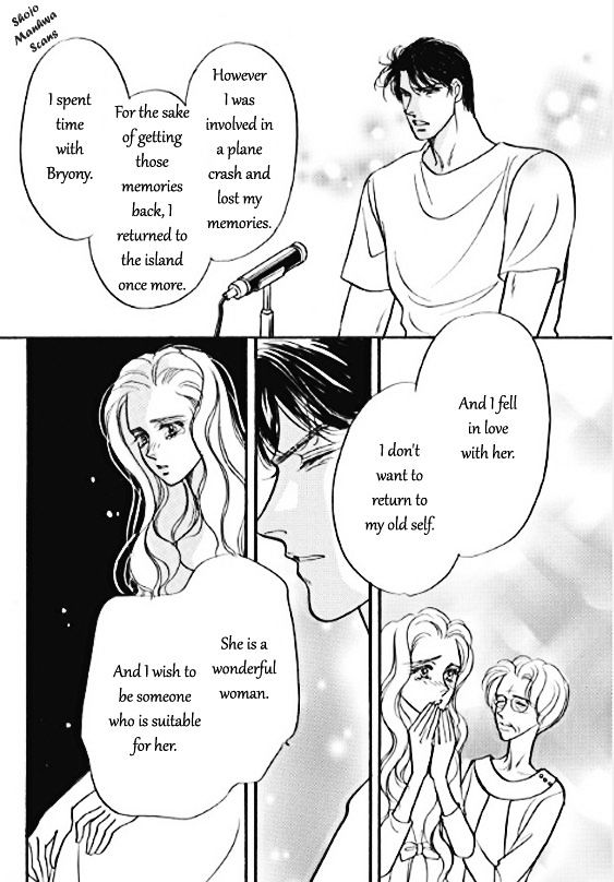 Boukyaku No Kanata No Rakuen Chapter 5 #24