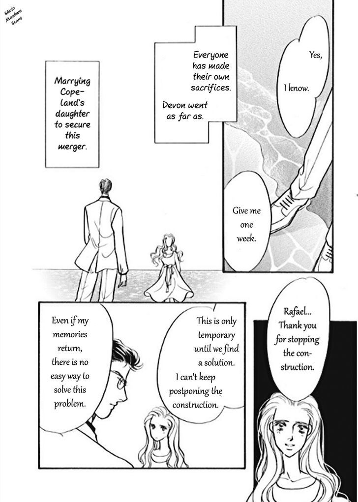 Boukyaku No Kanata No Rakuen Chapter 3 #24