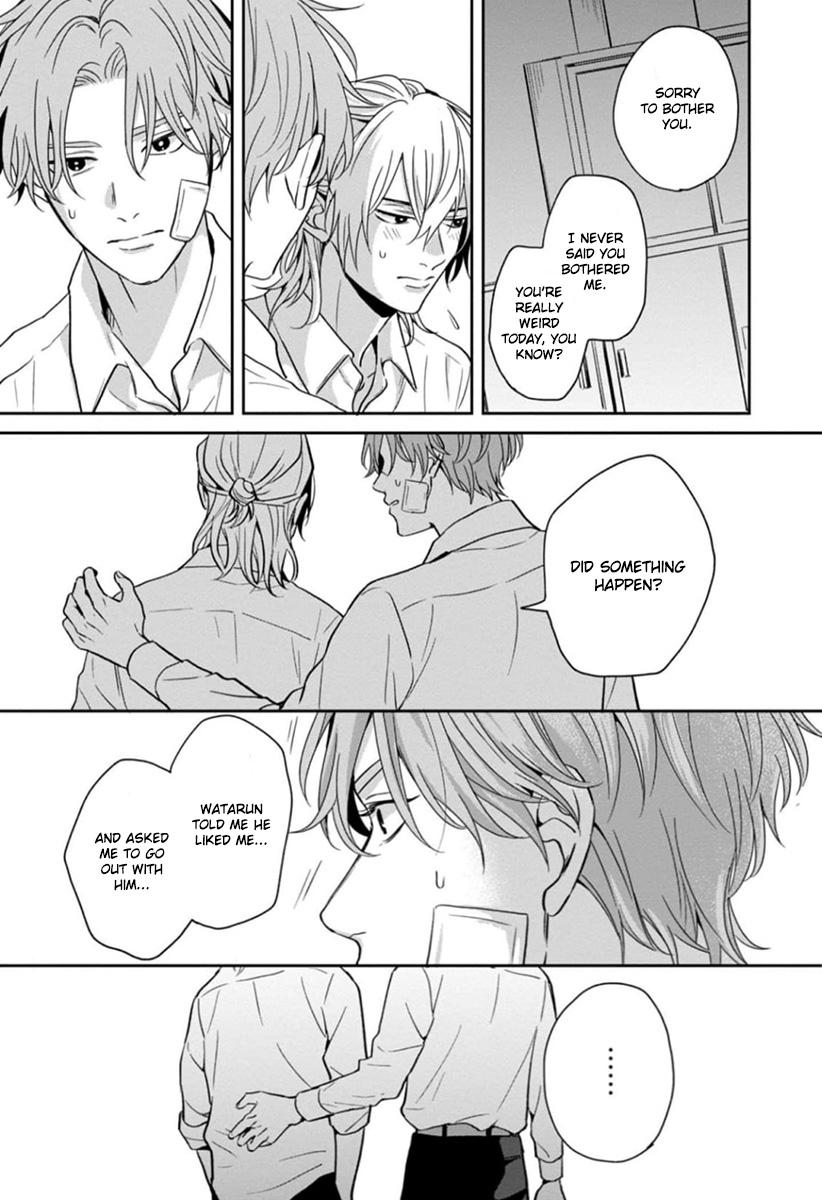 Sankaku Twilight Chapter 4 #33