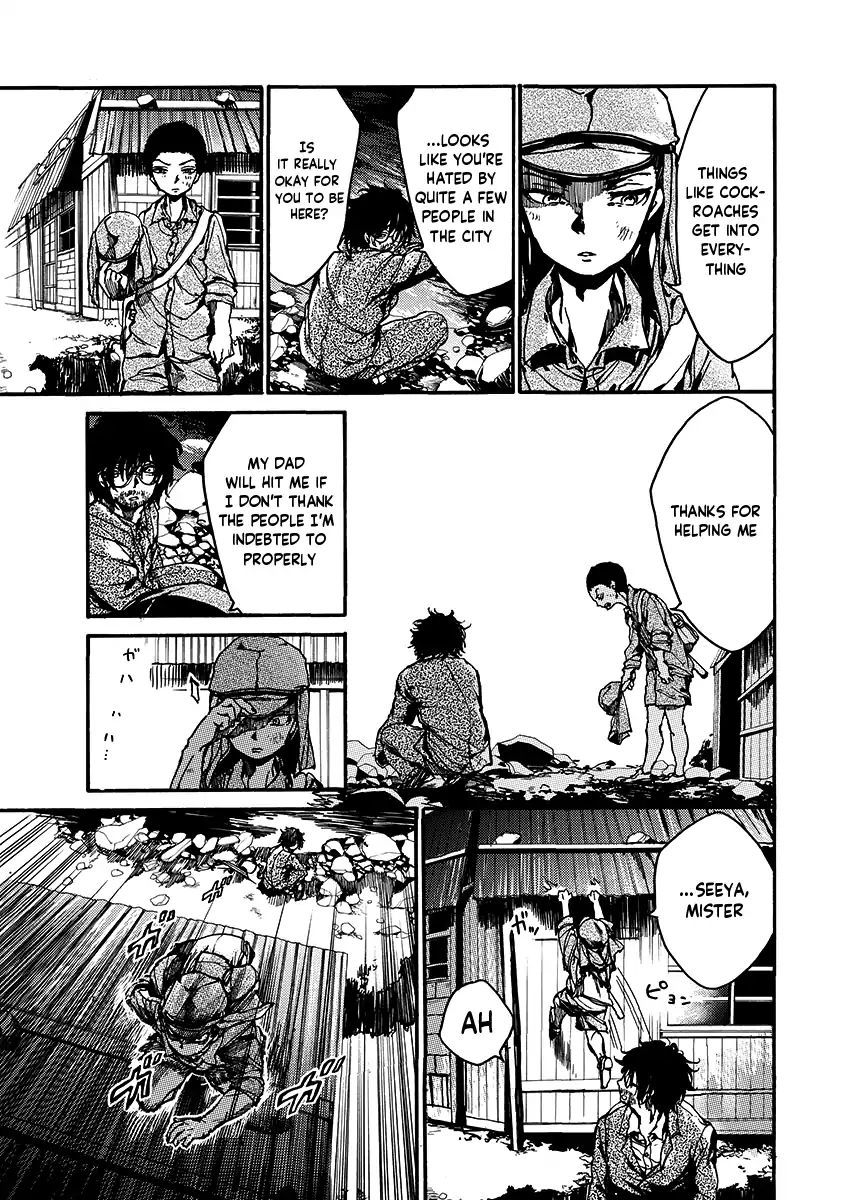 Musubaru Yakeato Chapter 1 #10