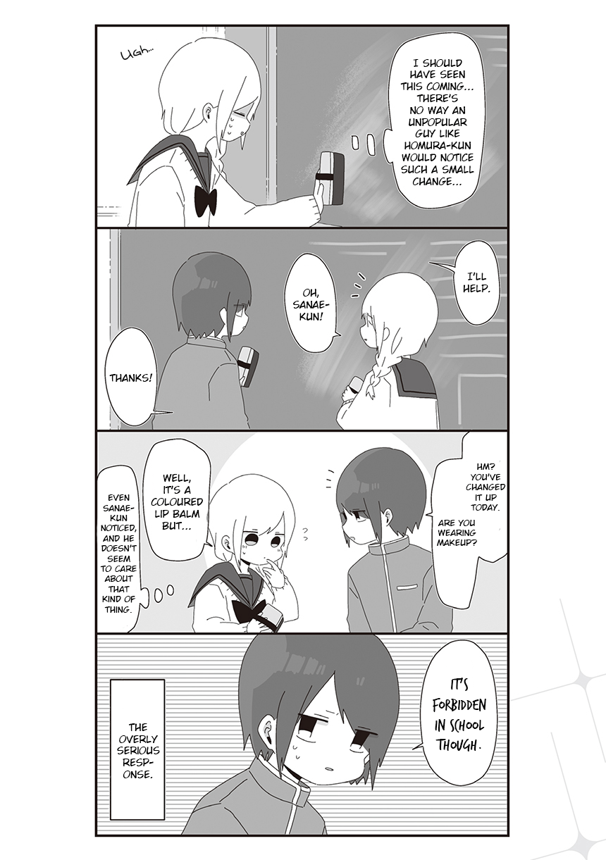 Homura Sensei Is Probably Unpopular Chapter 42 #2