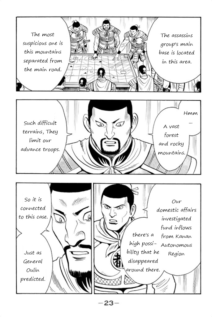 Tekken Chinmi Legends Chapter 99 #23