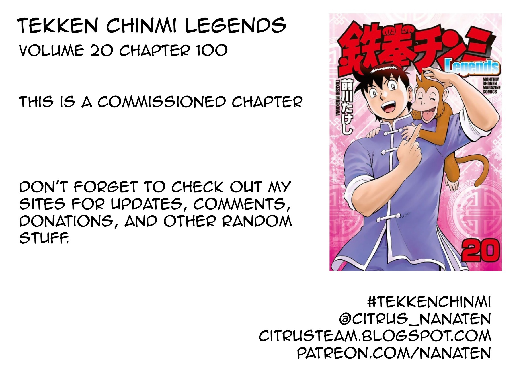 Tekken Chinmi Legends Chapter 100 #55