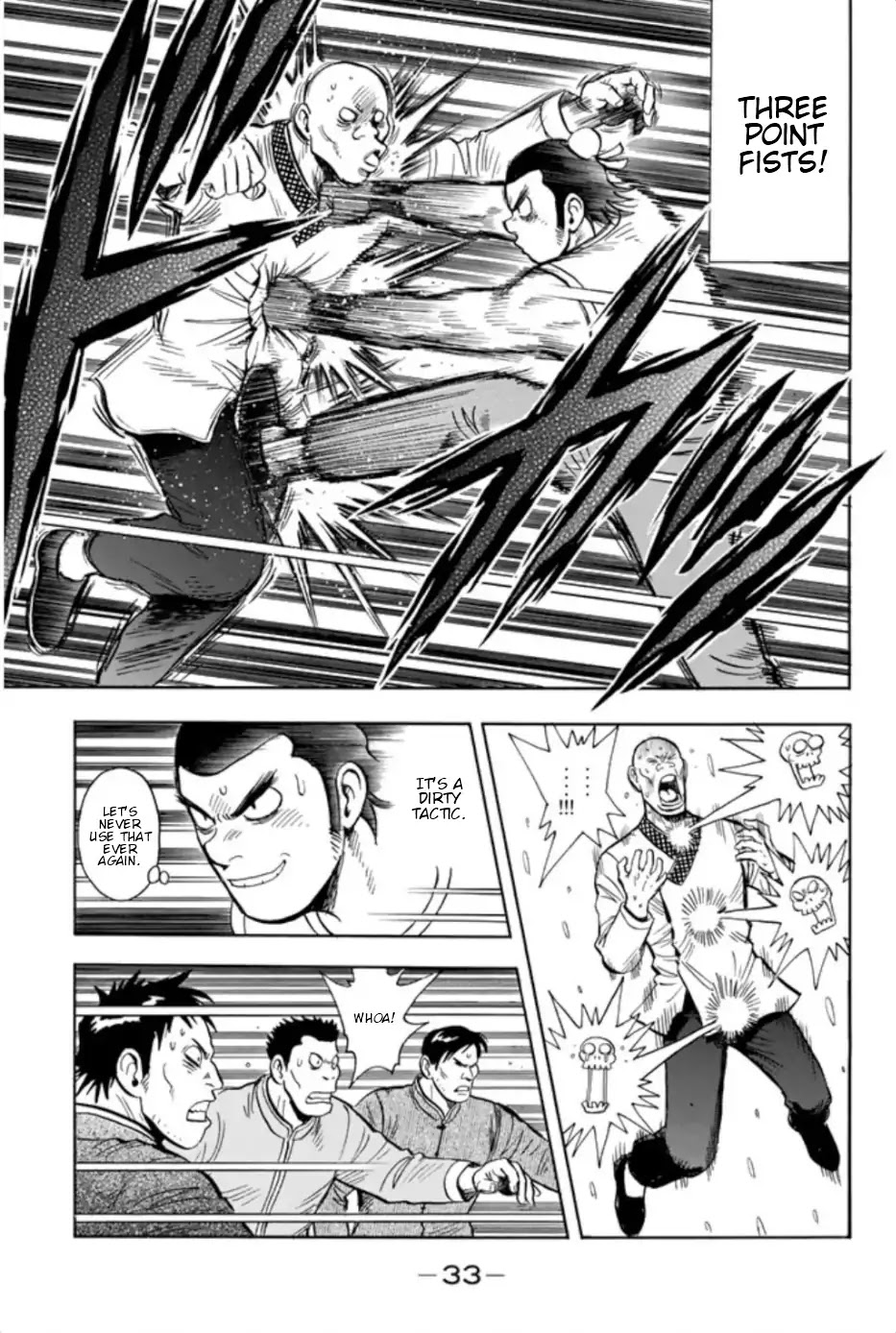 Tekken Chinmi Legends Chapter 68 #6