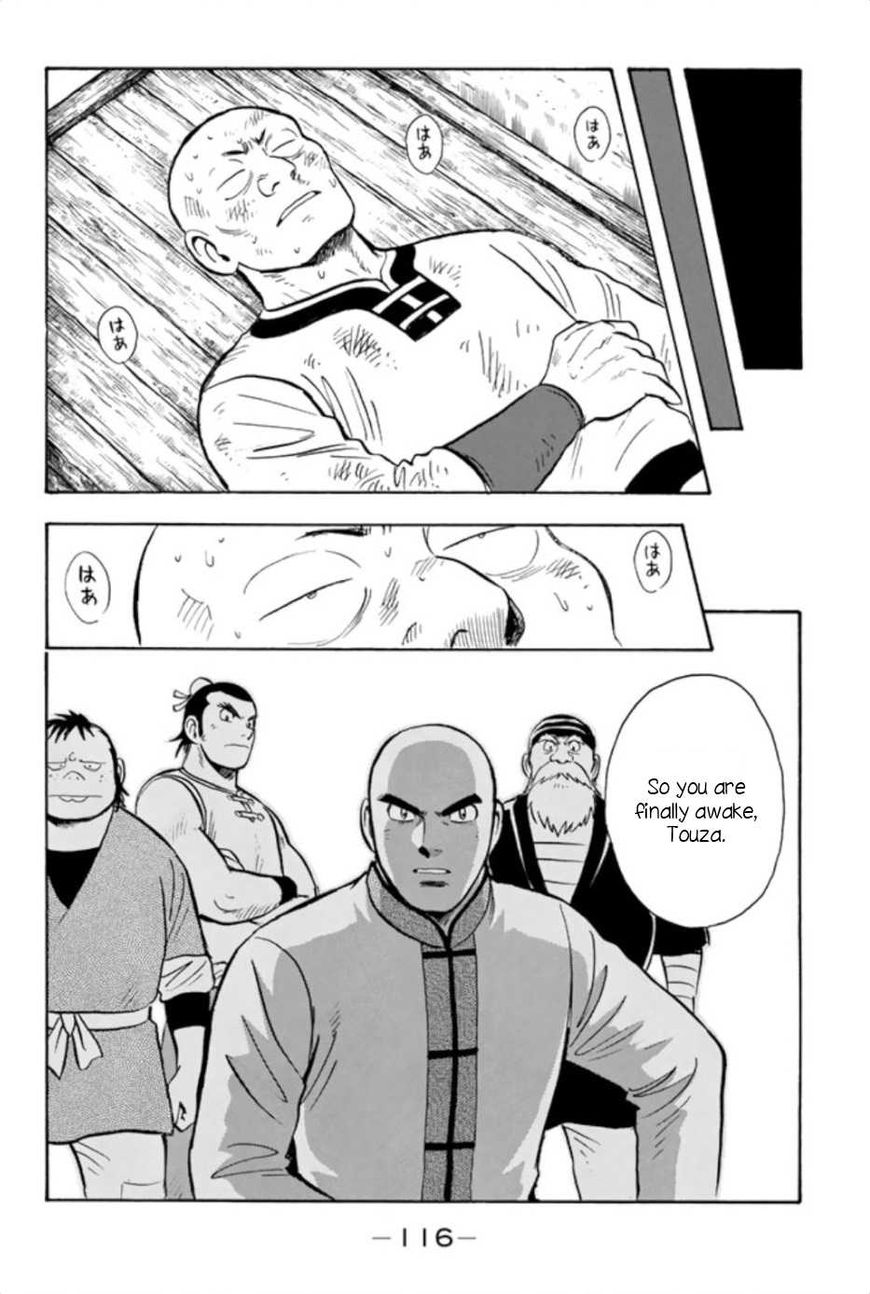 Tekken Chinmi Legends Chapter 64 #18