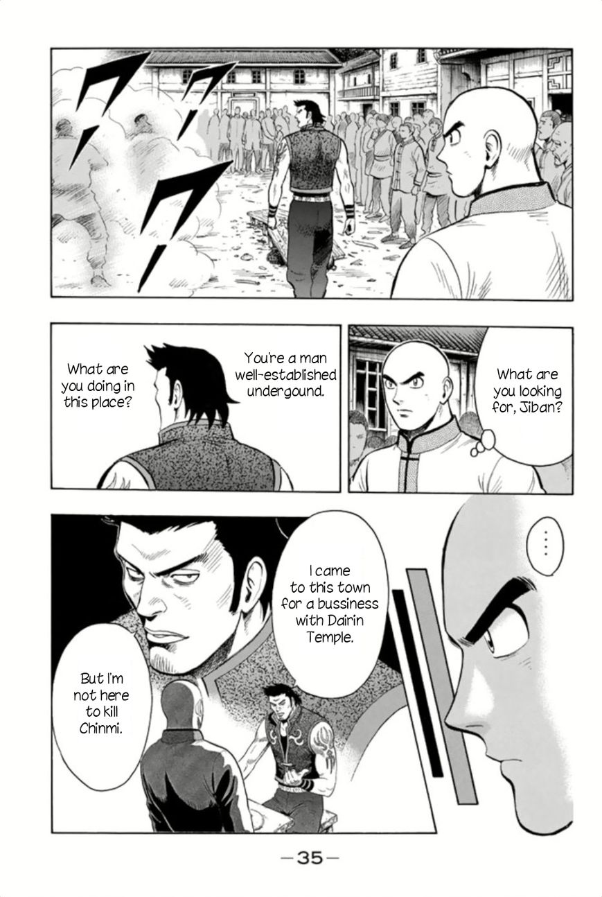 Tekken Chinmi Legends Chapter 62 #5