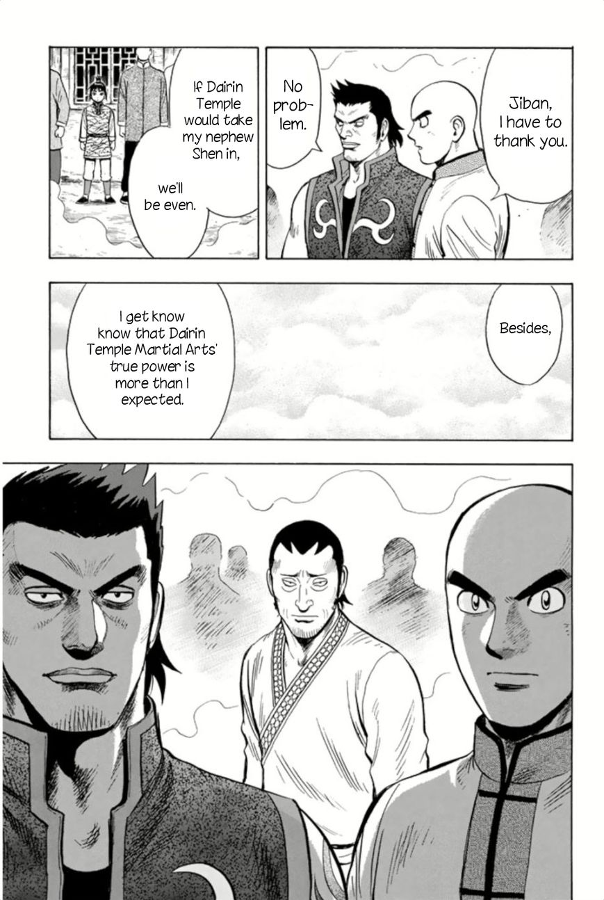 Tekken Chinmi Legends Chapter 63 #22