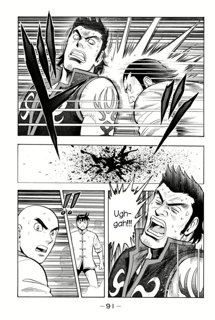 Tekken Chinmi Legends Chapter 63 #24
